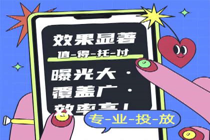 SEM竞价员必备工具盘点