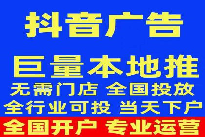 百度推广开户全流程解析：实战案例剖析
